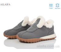 Кроссовки Ailaifa MC13 grey