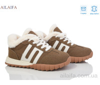 Кроссовки Ailaifa MC12 khaki