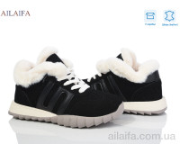 Кроссовки Ailaifa MC12 black-beige