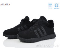 Кроссовки Ailaifa MC12 all black