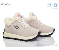 Кроссовки Ailaifa 2306 beige
