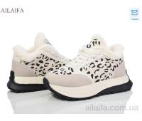Кроссовки Ailaifa MA12 beige