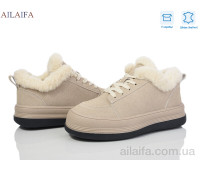 Кроссовки Ailaifa 1050-3 beige