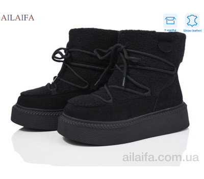 Угги Ailaifa M020
