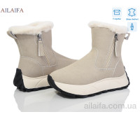 Ботинки Ailaifa MD10 beige