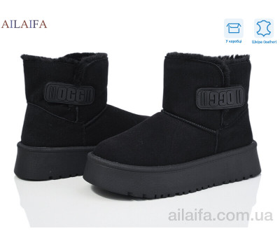 Угги Ailaifa M035
