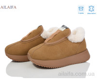 Кроссовки Ailaifa 1059-4
