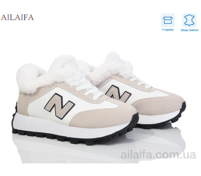 Кроссовки Ailaifa 2320 white