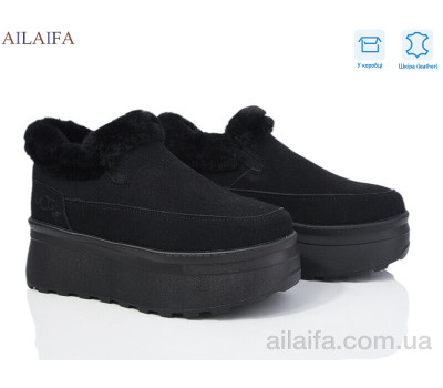 Угги Ailaifa U75 black
