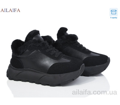 Кроссовки Ailaifa MD18