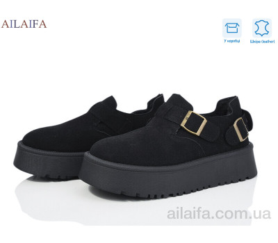 Туфли Ailaifa M817
