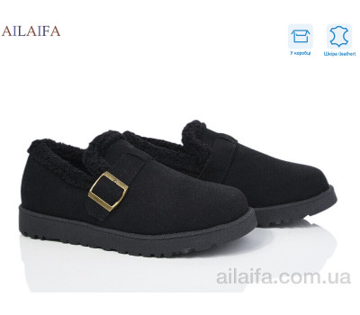 Туфли Ailaifa M023