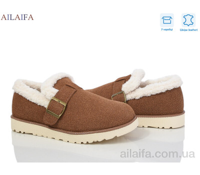 Туфли Ailaifa M023-2