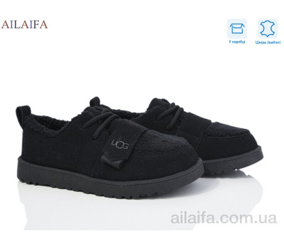 Туфли Ailaifa M005 black