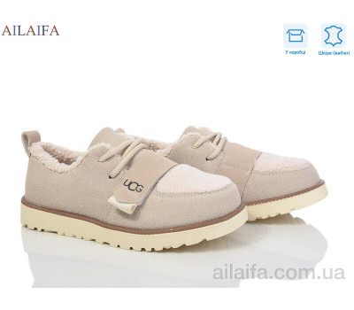 Туфли Ailaifa M005-2 Туфли Ailaifa M005-2