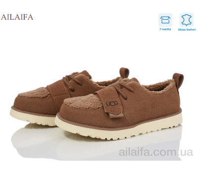 Туфли Ailaifa M005-3
