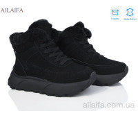 Кроссовки Ailaifa MD11 black