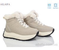 Кроссовки Ailaifa MD11 beige