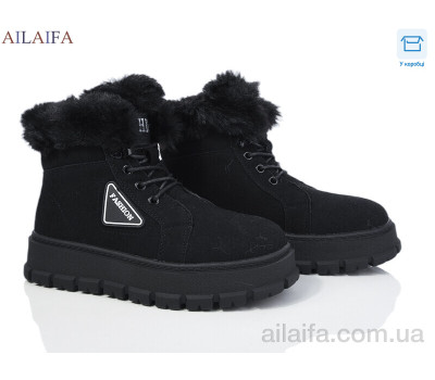 Ботинки Ailaifa HZ20-1