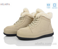 Ботинки Ailaifa 1052-2