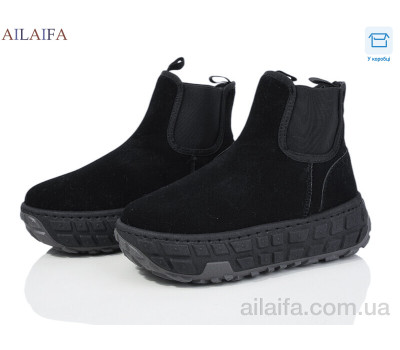 Ботинки Ailaifa MY15