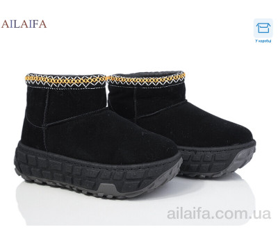 Угги Ailaifa MY17