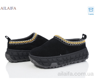 Угги Ailaifa MY1