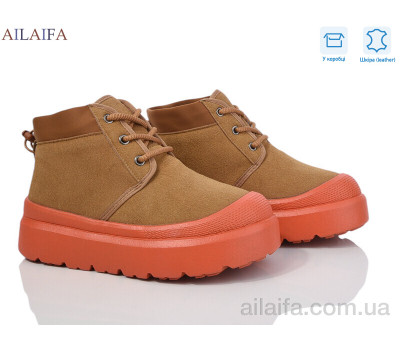 Ботинки Ailaifa G02-2 Ботинки Ailaifa G02-2