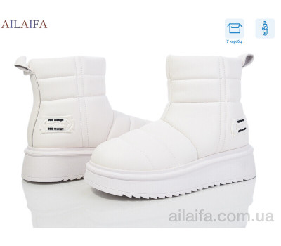 Ботинки Ailaifa 2023 white