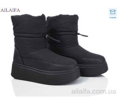 Дутики Ailaifa HZ22-1