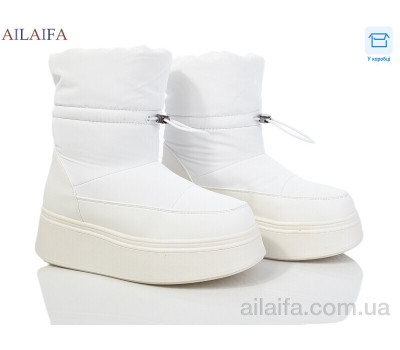 Дутики Ailaifa HZ22-2