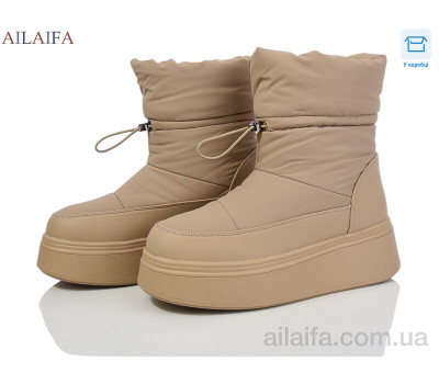 Дутики Ailaifa HZ22-4