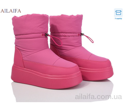 Дутики Ailaifa HZ22-5 Дутики Ailaifa HZ22-5