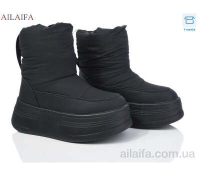 Дутики Ailaifa HZ26-2-1