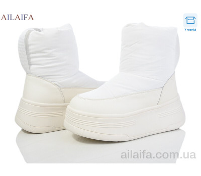 Дутики Ailaifa HZ26-2-2 Дутики Ailaifa HZ26-2-2