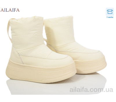 Дутики Ailaifa HZ26-2-3