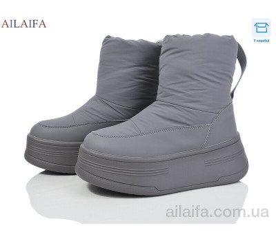 Дутики Ailaifa HZ26-2-4
