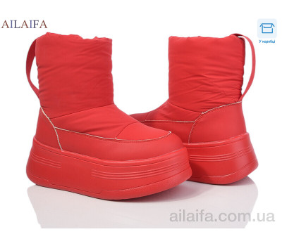 Дутики Ailaifa HZ26-2-5