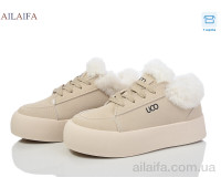 Кроссовки Ailaifa VS002 beige