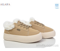 Кроссовки Ailaifa VS002 khaki