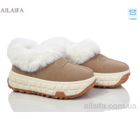 Кроссовки Ailaifa MY16 camel