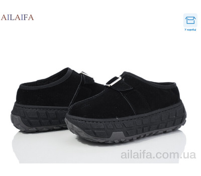 Ботинки Ailaifa MY18 black