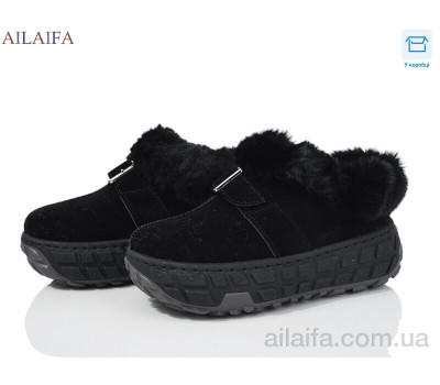 Ботинки Ailaifa MY19 black