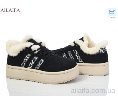 Кроссовки Ailaifa HY37 black