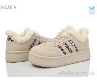 Кроссовки Ailaifa HY37 biege
