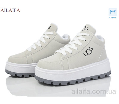 Ботинки Ailaifa CM20 grey