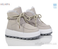 Ботинки Ailaifa CM07 l.grey