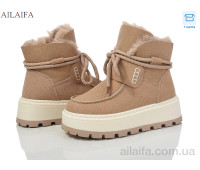 Ботинки Ailaifa CM07 khaki
