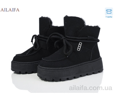 Ботинки Ailaifa CM07 black Ботинки Ailaifa CM07 black