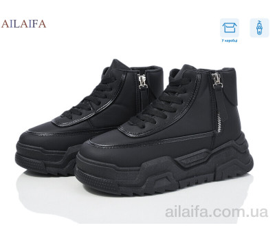 Ботинки Ailaifa CK23 black